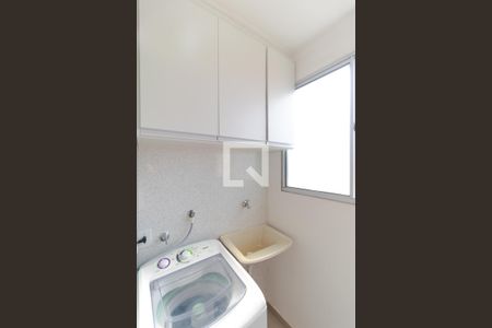 Apartamento à venda com 48m², 2 quartos e 1 vaga Apartamento à venda com 48m², 2 quartos e 1 vagaÁrea de Serviço