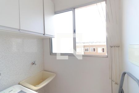 Apartamento à venda com 48m², 2 quartos e 1 vaga Apartamento à venda com 48m², 2 quartos e 1 vagaÁrea de Serviço