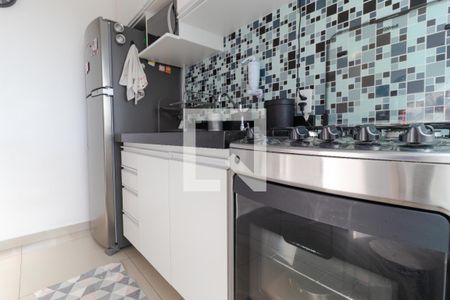 Apartamento à venda com 48m², 2 quartos e 1 vaga Apartamento à venda com 48m², 2 quartos e 1 vagaCozinha