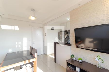 Apartamento à venda com 48m², 2 quartos e 1 vaga Apartamento à venda com 48m², 2 quartos e 1 vagaSalas