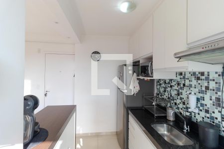 Apartamento à venda com 48m², 2 quartos e 1 vaga Apartamento à venda com 48m², 2 quartos e 1 vagaCozinha