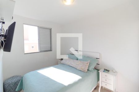 Apartamento à venda com 48m², 2 quartos e 1 vaga Apartamento à venda com 48m², 2 quartos e 1 vagaQuarto 02
