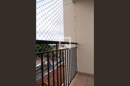 Varanda de apartamento para alugar com 2 quartos, 48m² em Jardim Floresta, São Paulo
