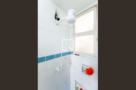 Apartamento para alugar com 60m², 1 quarto e 1 vagaChuveiro