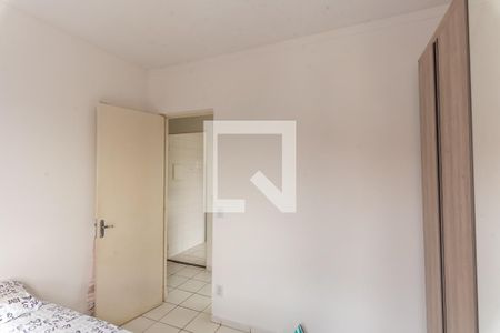 Apartamento para alugar com 49m², 2 quartos e 1 vaga Apartamento para alugar com 49m², 2 quartos e 1 vagaQuarto