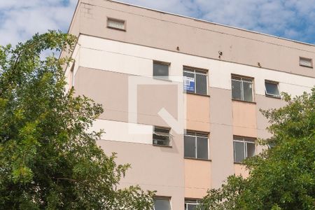 Apartamento para alugar com 49m², 2 quartos e 1 vaga Apartamento para alugar com 49m², 2 quartos e 1 vagaPlaquinha