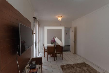 Apartamento para alugar com 49m², 2 quartos e 1 vaga Apartamento para alugar com 49m², 2 quartos e 1 vagaSala