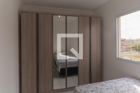 Apartamento para alugar com 49m², 2 quartos e 1 vaga Apartamento para alugar com 49m², 2 quartos e 1 vagaVista do Quarto