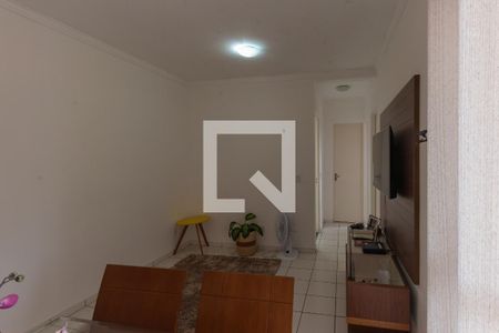 Apartamento para alugar com 49m², 2 quartos e 1 vaga Apartamento para alugar com 49m², 2 quartos e 1 vagaSala