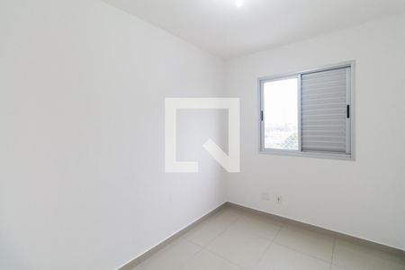 Apartamento à venda com 63m², 3 quartos e 1 vagaQuarto 1