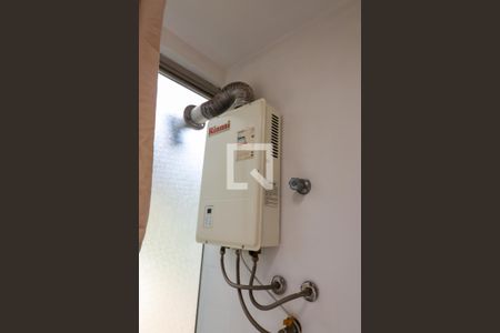 Apartamento à venda com 160m², 3 quartos e 3 vagas Apartamento à venda com 160m², 3 quartos e 3 vagasAquecedor