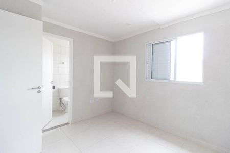 Quarto de apartamento para alugar com 1 quarto, 40m² em Vila Gustavo, São Paulo