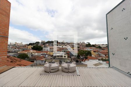 Vista Quarto de apartamento para alugar com 1 quarto, 40m² em Vila Gustavo, São Paulo