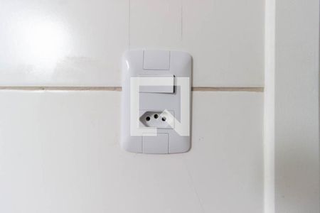 Apartamento para alugar com 40m², 1 quarto e sem vagaBanheiro