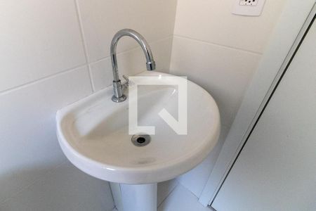 Apartamento para alugar com 42m², 2 quartos e sem vagaBanheiro 