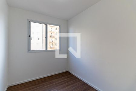 Quarto 2 de apartamento para alugar com 2 quartos, 42m² em Jardim São Savério, São Paulo