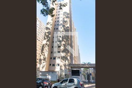 Apartamento para alugar com 42m², 2 quartos e sem vagaFachada 