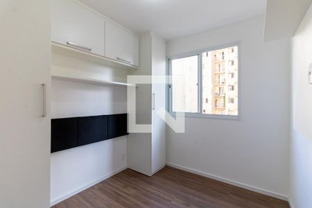 Quarto 1 de apartamento para alugar com 2 quartos, 42m² em Jardim São Savério, São Paulo