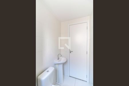 Apartamento para alugar com 42m², 2 quartos e sem vagaBanheiro 