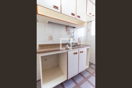 Apartamento à venda com 55m², 2 quartos e 1 vagaCozinha