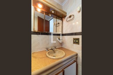 Banheiro de apartamento à venda com 2 quartos, 55m² em Jardim Danfer, São Paulo