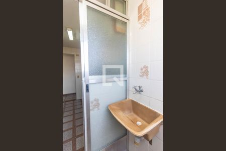 Apartamento à venda com 55m², 2 quartos e 1 vagaÁrea de serviço