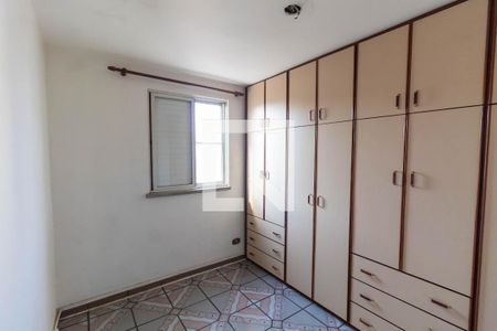 Apartamento à venda com 55m², 2 quartos e 1 vagaQuarto 2