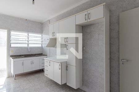 Apartamento à venda com 111m², 2 quartos e sem vagaCozinha