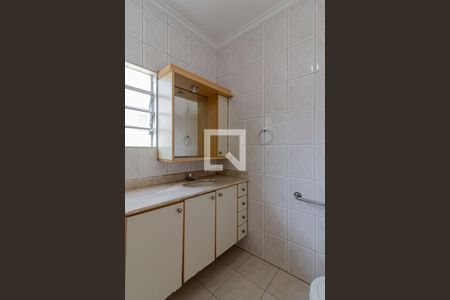 Apartamento à venda com 111m², 2 quartos e sem vagaCozinha