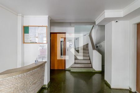 Apartamento à venda com 111m², 2 quartos e sem vagaHall Social 