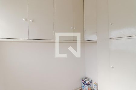 Apartamento à venda com 111m², 2 quartos e sem vagaQuarto de Serviço