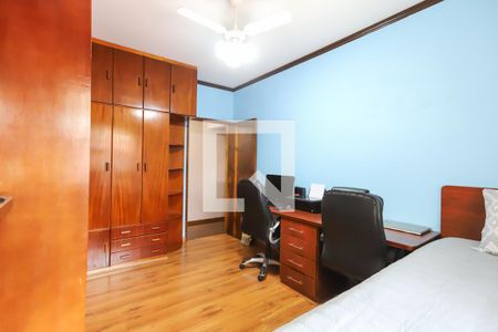 Casa à venda com 350m², 4 quartos e 6 vagasSuíte 1