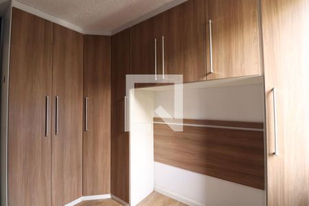 Quarto 1 de apartamento para alugar com 2 quartos, 45m² em Água Chata, Guarulhos