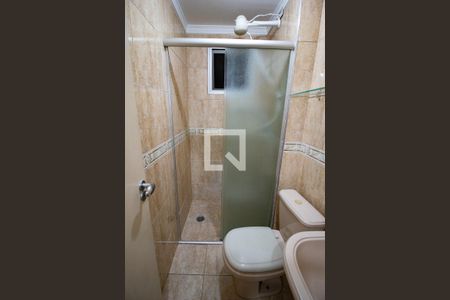 Apartamento para alugar com 47m², 2 quartos e 1 vagaBanheiro