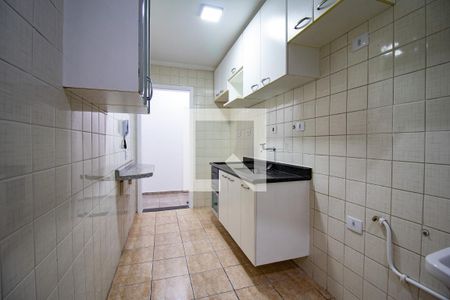 Apartamento para alugar com 47m², 2 quartos e 1 vagaCozinha e Área de Serviço