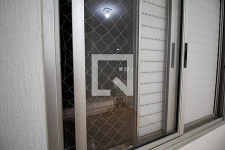 Apartamento para alugar com 47m², 2 quartos e 1 vagaVista do quarto 2