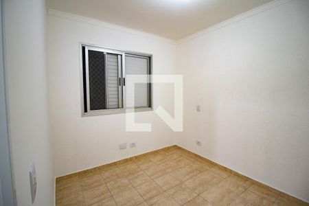 Apartamento para alugar com 47m², 2 quartos e 1 vagaQuarto 2