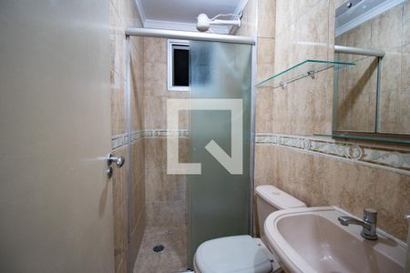 Apartamento para alugar com 47m², 2 quartos e 1 vagaBanheiro