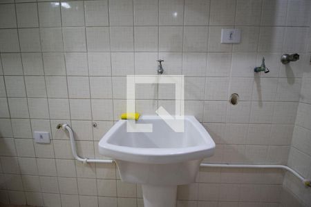 Apartamento para alugar com 47m², 2 quartos e 1 vagaDetalhe da area de serviço