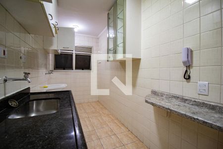 Apartamento para alugar com 47m², 2 quartos e 1 vagaCozinha e Área de Serviço