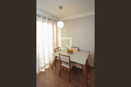 Apartamento para alugar com 46m², 2 quartos e 1 vagaSala de Jantar