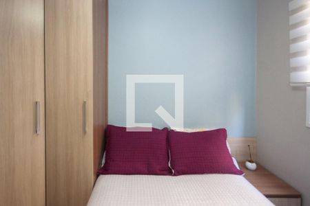 Apartamento para alugar com 46m², 2 quartos e 1 vagaQuarto 02