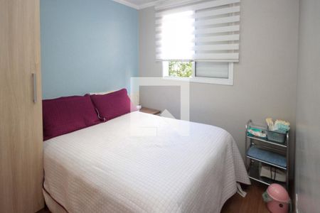 Apartamento para alugar com 46m², 2 quartos e 1 vagaQuarto 02