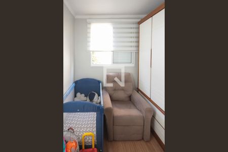 Apartamento para alugar com 46m², 2 quartos e 1 vagaQuarto