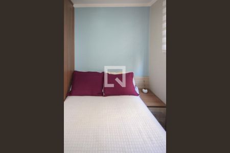 Apartamento para alugar com 46m², 2 quartos e 1 vagaQuarto 02