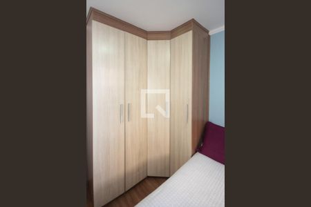 Apartamento para alugar com 46m², 2 quartos e 1 vagaQuarto 02