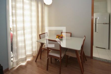 Apartamento para alugar com 46m², 2 quartos e 1 vagaSala de Jantar