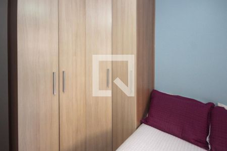 Apartamento para alugar com 46m², 2 quartos e 1 vagaQuarto 02