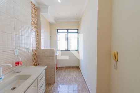 Apartamento para alugar com 42m², 2 quartos e 1 vaga Apartamento para alugar com 42m², 2 quartos e 1 vagaCozinha e Área de Serviço