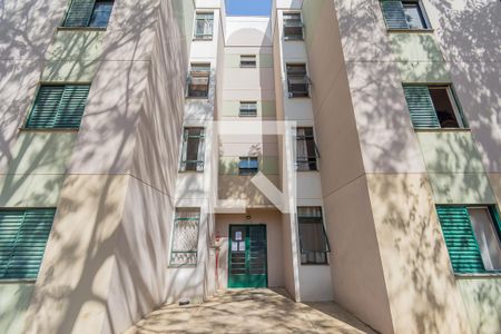 Apartamento para alugar com 42m², 2 quartos e 1 vaga Apartamento para alugar com 42m², 2 quartos e 1 vagaFachada do bloco